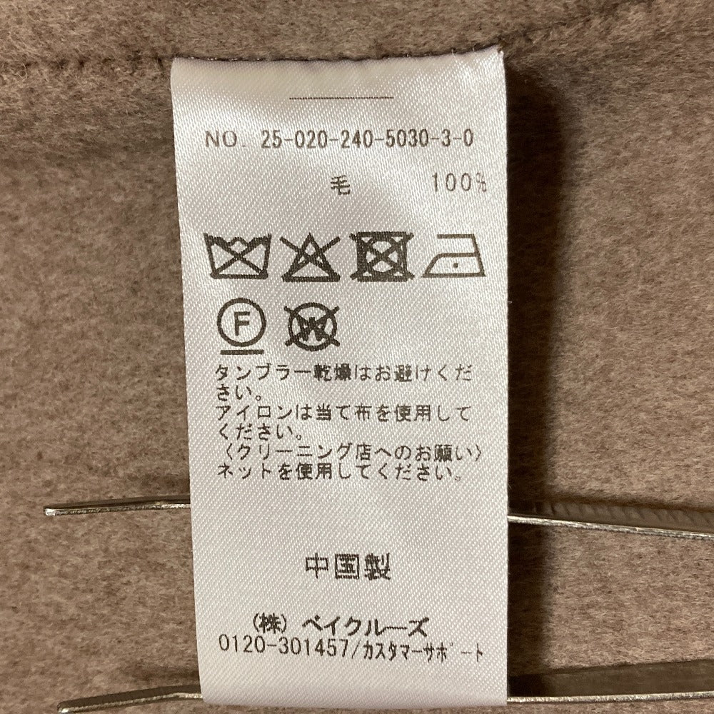 ノーブル Super160sショートコート