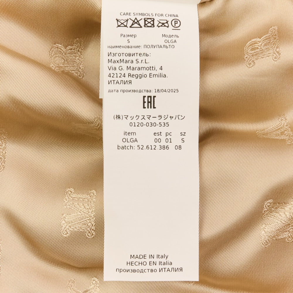 マックスマーラ OLGA アルパカショートコート