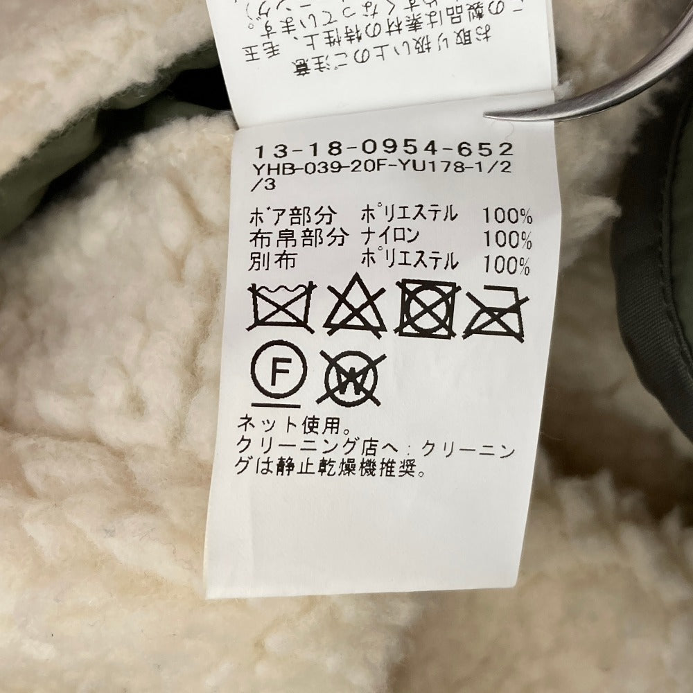 ビームスボーイ ミリタリーボアライナージャケット