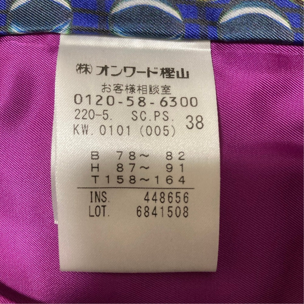 ポールスミス カシミヤブレンドダブルチェスターコート