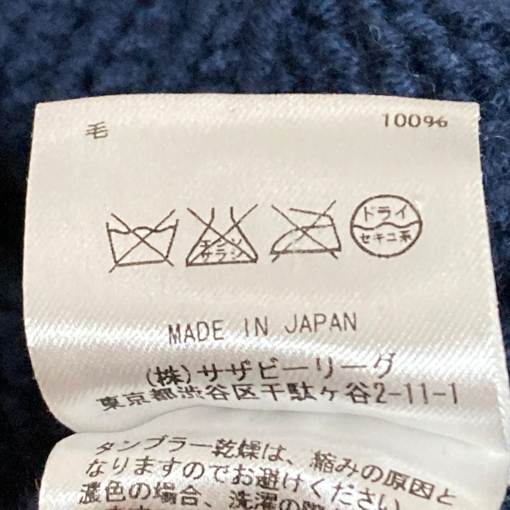 ロンハーマン ニットカーディガン