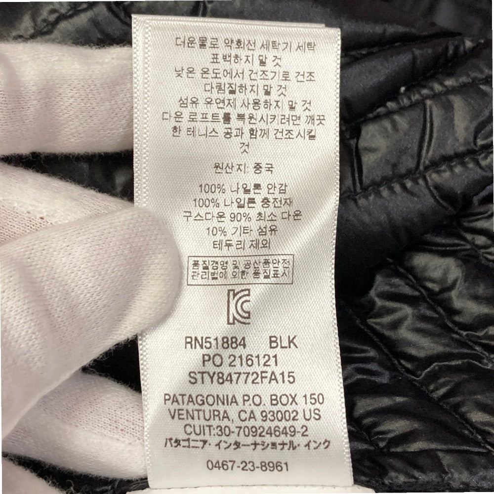 パタゴニア ウルトラライトダウンフーディージャケット