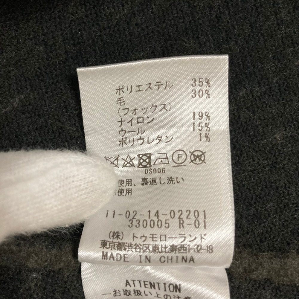 ボールジィ ダブルフェイスフォックスカーディガン