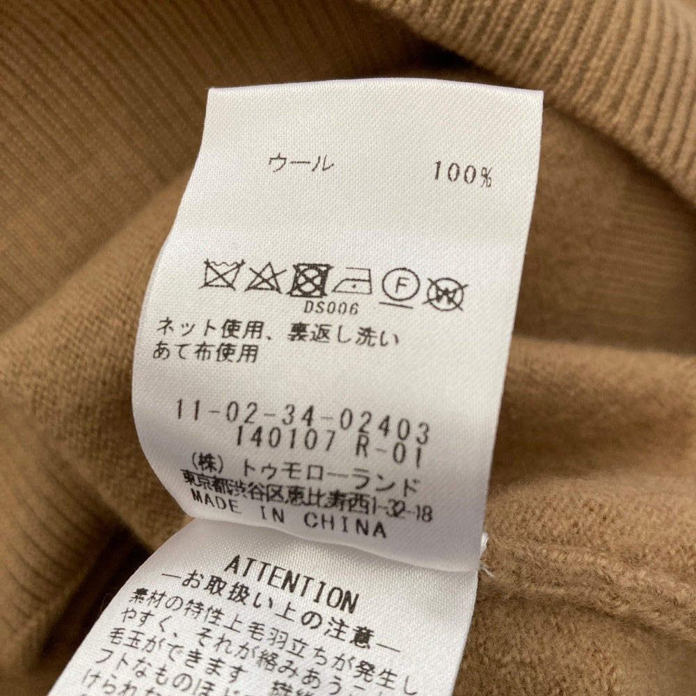 ボールジー エクストラファインウールクルーネックプルオーバーニット