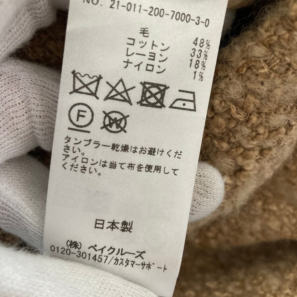 スピックアンドスパン ツイードジャケット