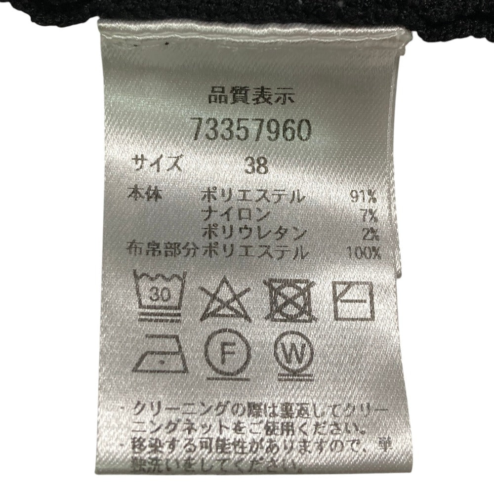 カデュネ ニットトップス