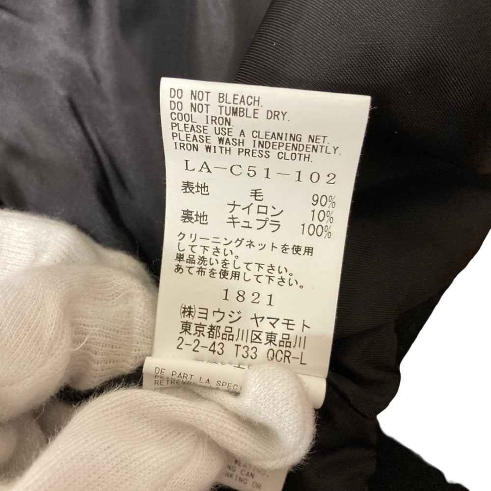 リミフゥ MOSSER DROPPED SHOULDER ウールコート