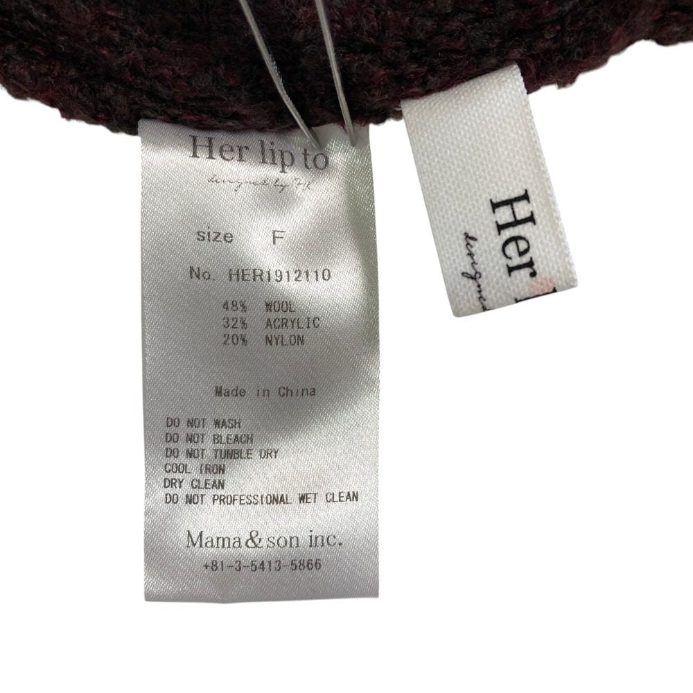 ハーリップトゥ Textured Wool blend セットアップ