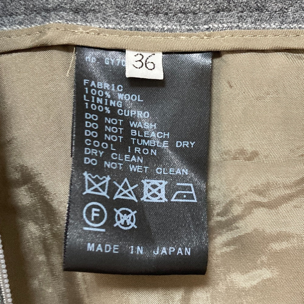 ミューズドゥドゥーズィエムクラス Flanフレアパンツ