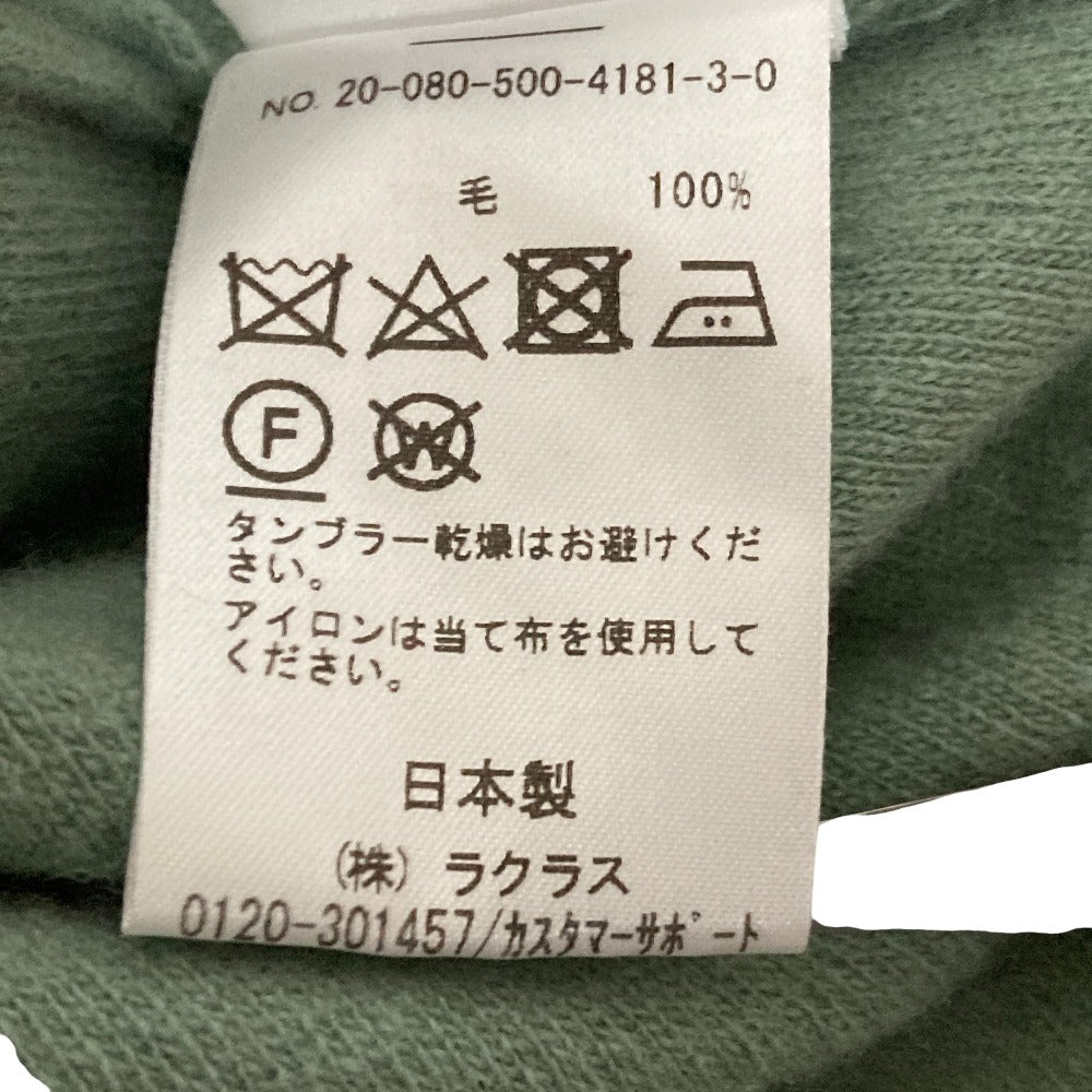 ミューズドゥドゥーズィエムクラス fluffy ニットプルオーバー