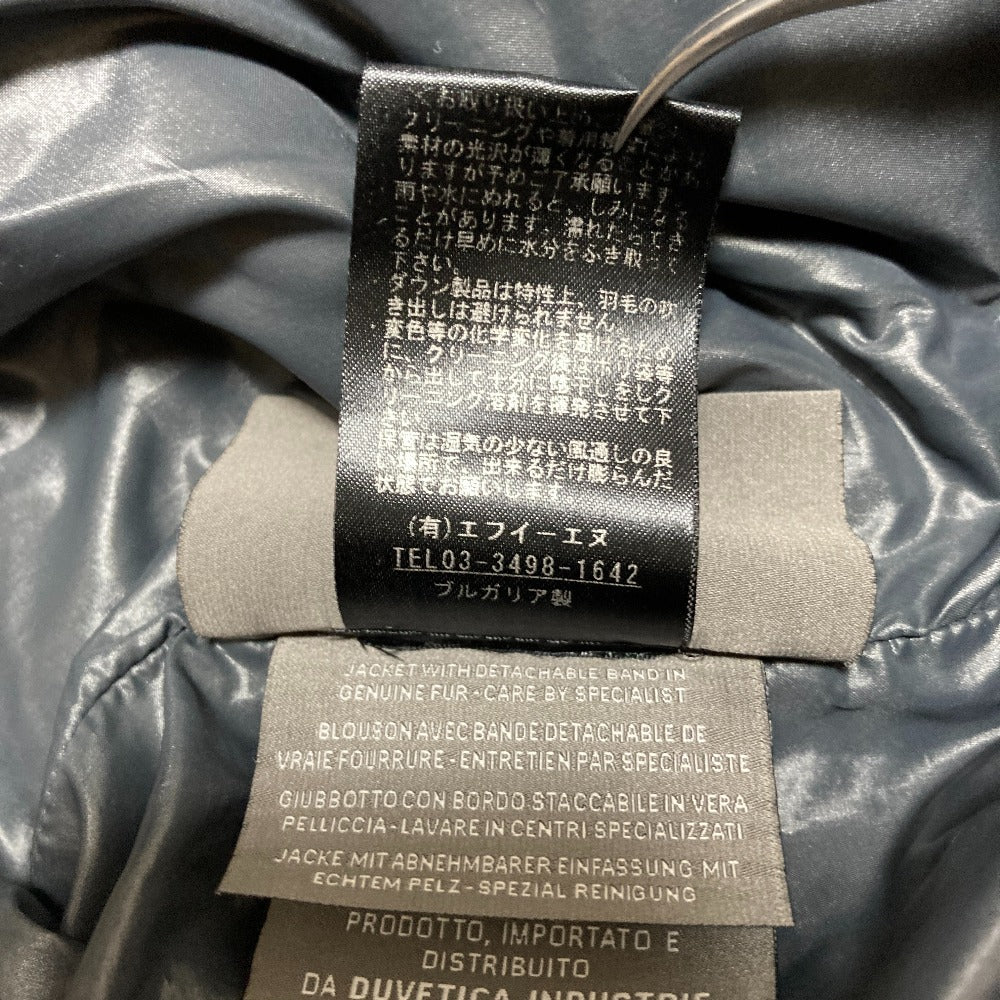 デュベティカ KAPPA フーデッドロングダウンジャケット