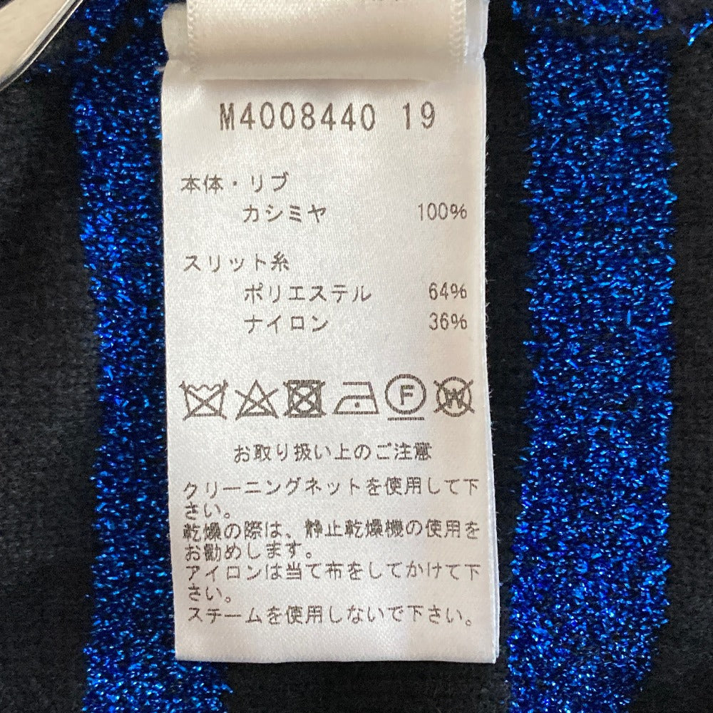マークジェイコブス ラメボーダーニットセーター
