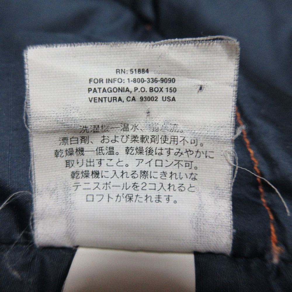 パタゴニア ダウンベスト