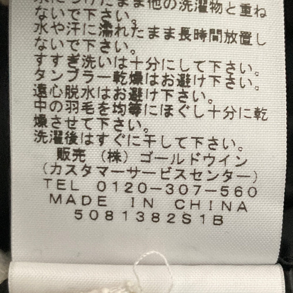 ザノースフェイスパープルレーベル ダウンスカート