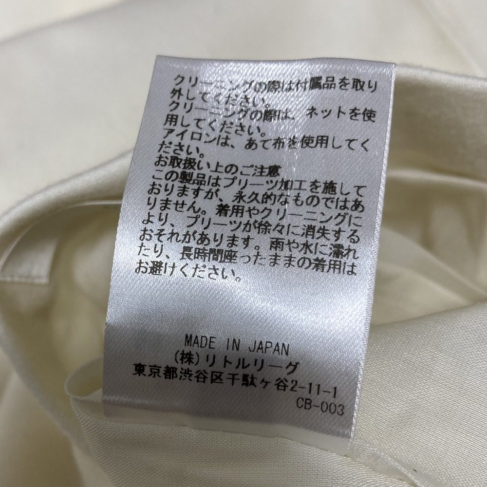 エブール ウールスカート