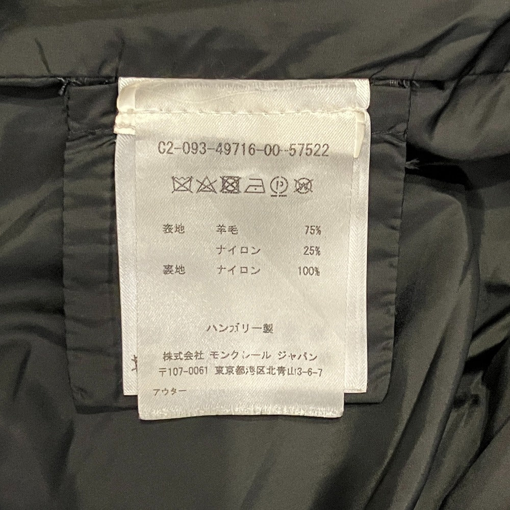 モンクレール Phemia ダウンベスト3wayコート