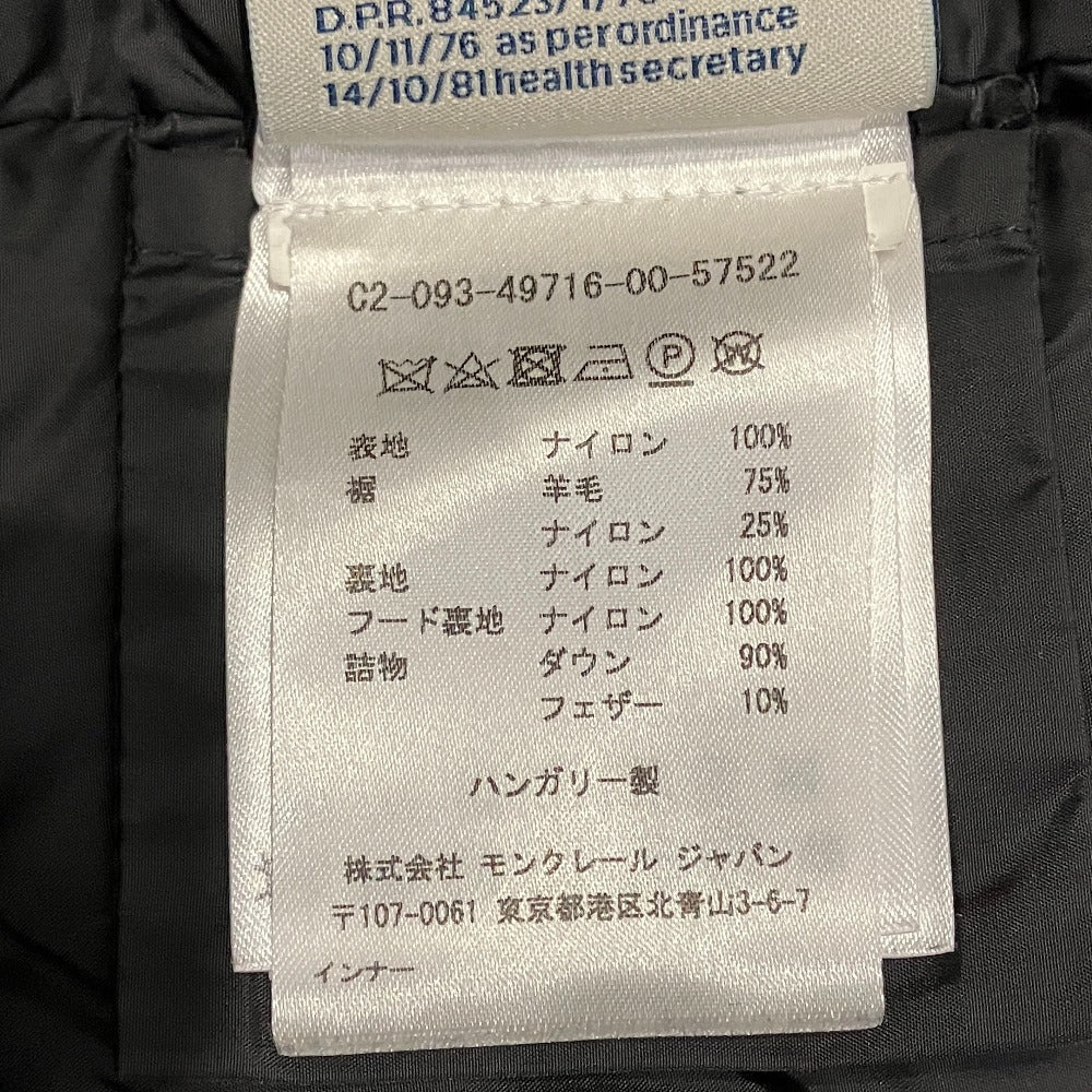 モンクレール Phemia ダウンベスト3wayコート