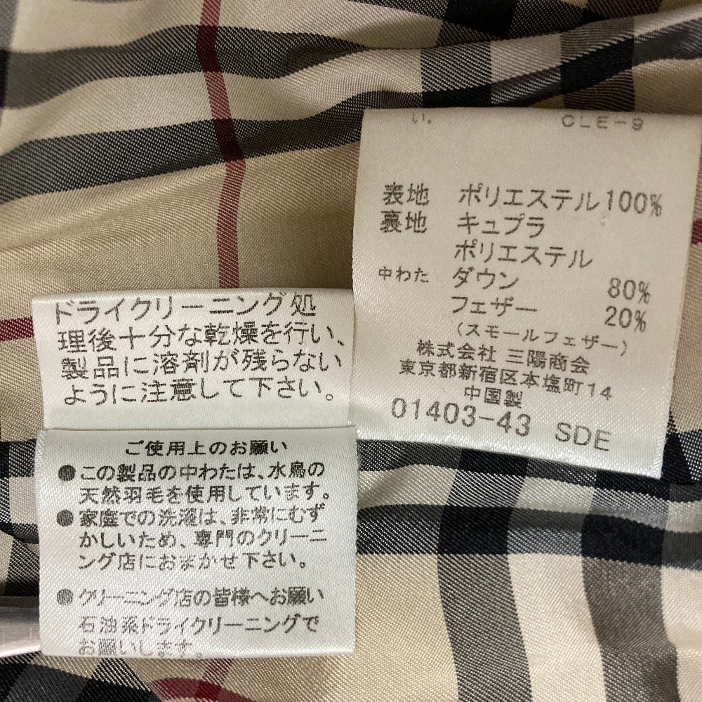 バーバリーロンドン ダウンコート