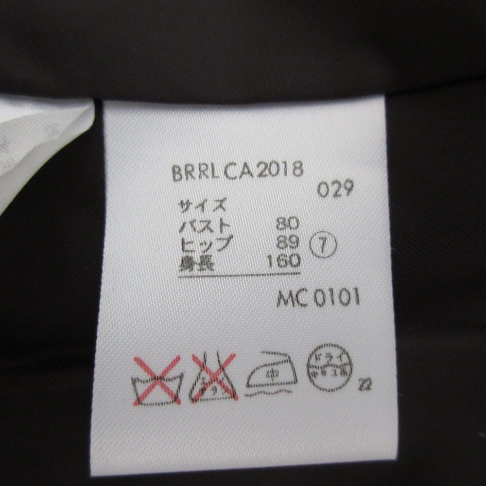 ラルフローレン ウールカシミヤブレンドスーツセット