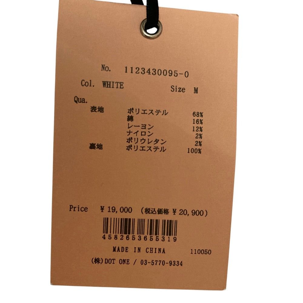エイミーイストワール ツイードワンピース
