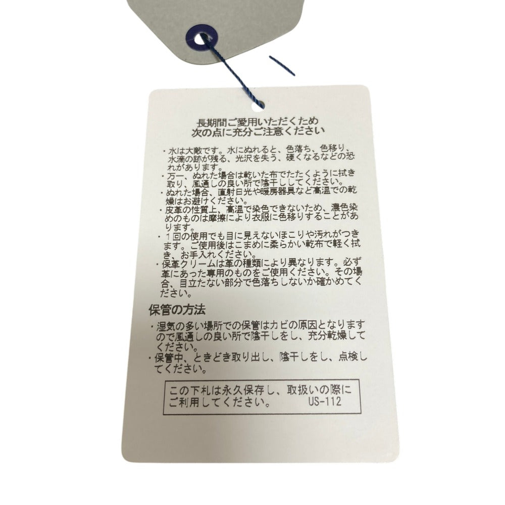 アヴィレックスベル レザーライダースジャケット
