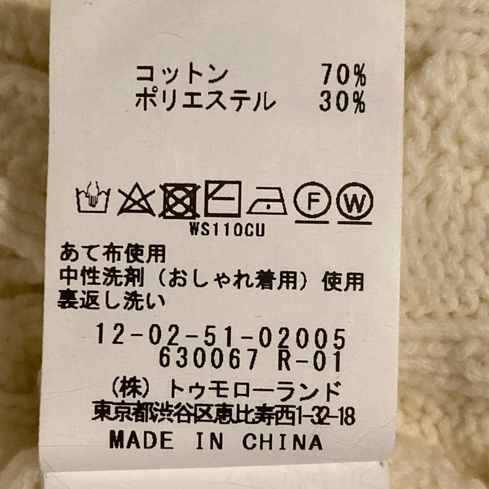 マカフィー ハイブリットコットンニットプルオーバー