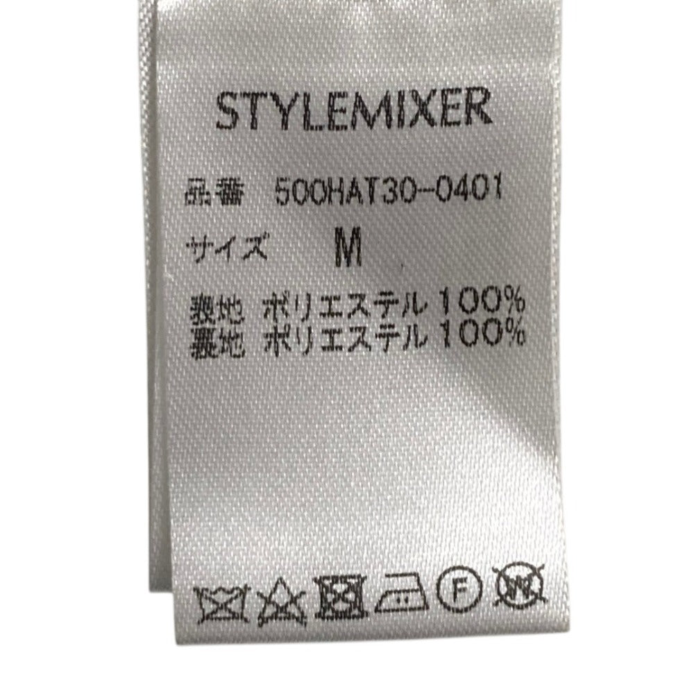 スタイルミキサー ブークレロングコート