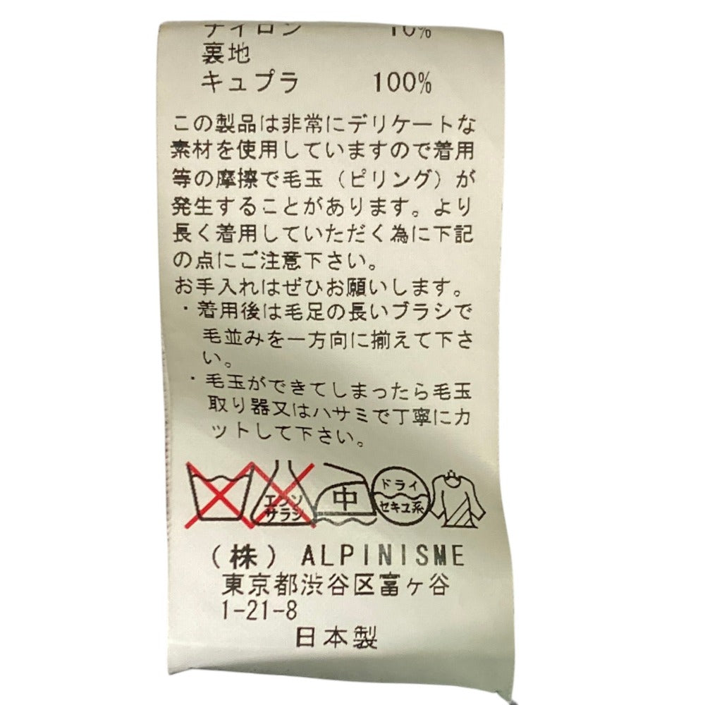 ロキト ウールダブルブレストコート