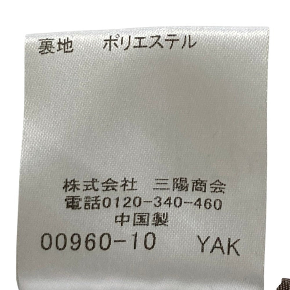 マッキントッシュ ウールパンツ