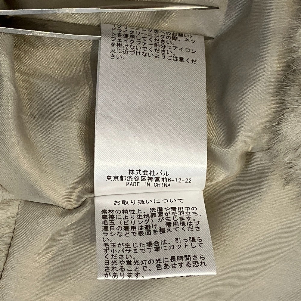 ウィムガゼット ミンクフェイクファーブルゾン