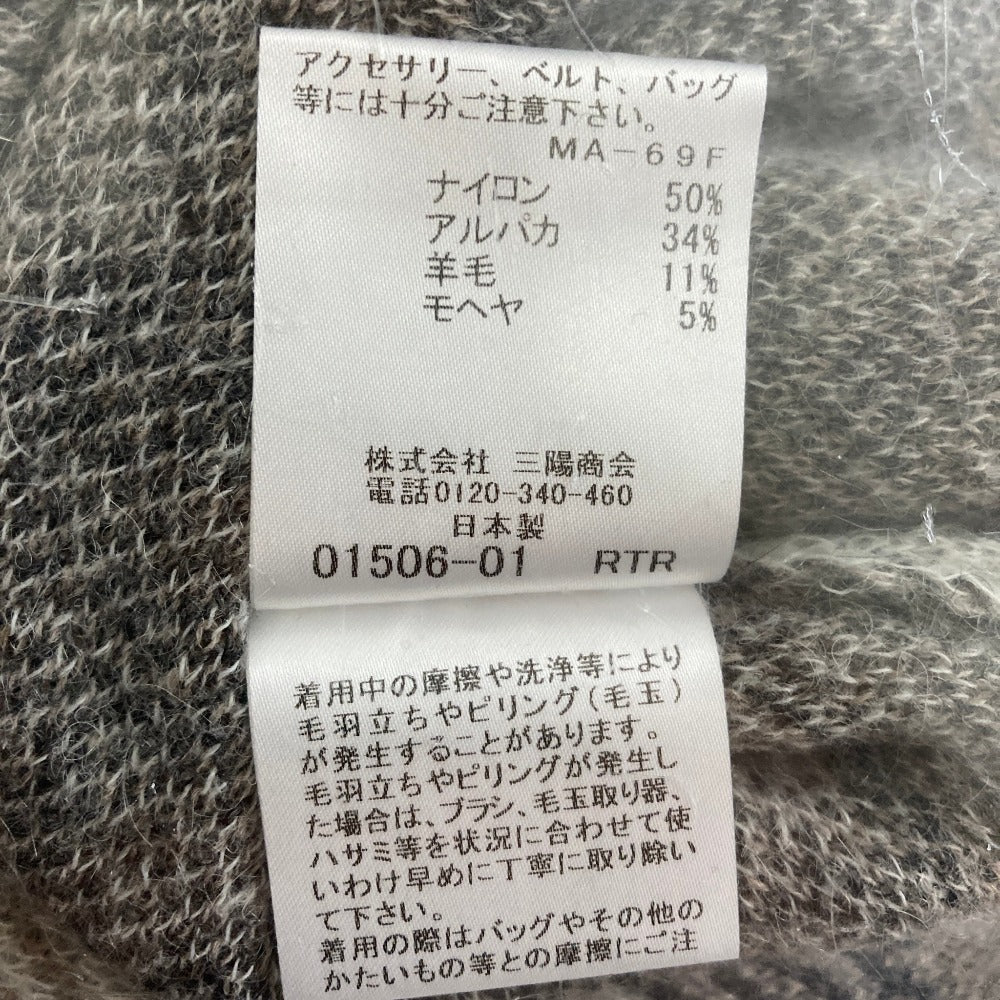 マッキントッシュロンドン モヘヤアルパカニットセーター