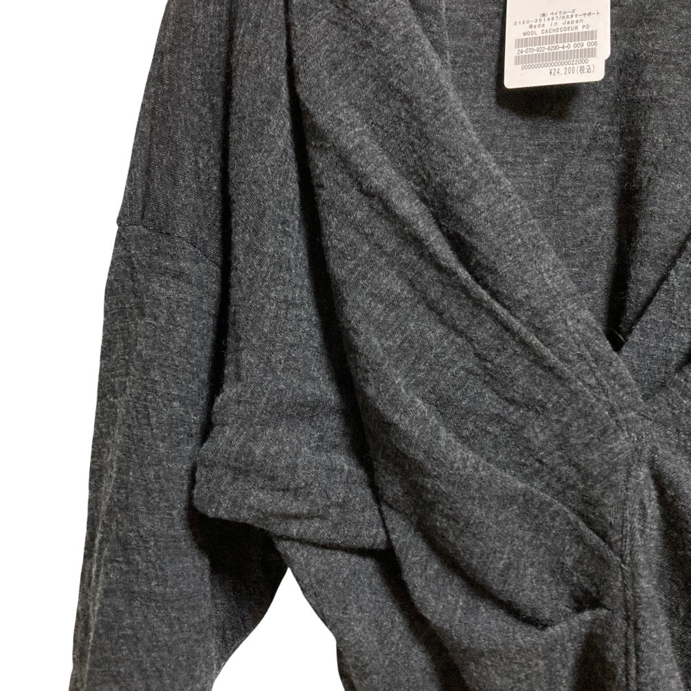 プラージュ WOOL CACHECOEUR ウールプルオーバー