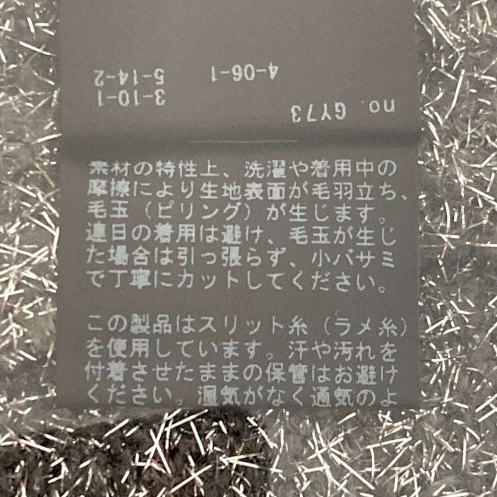 スピックアンドスパン ラメニットプルオーバーセーター
