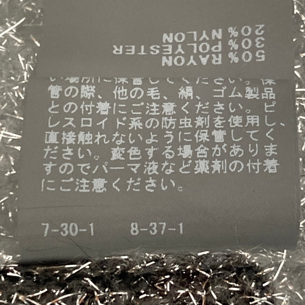 スピックアンドスパン ラメニットプルオーバーセーター