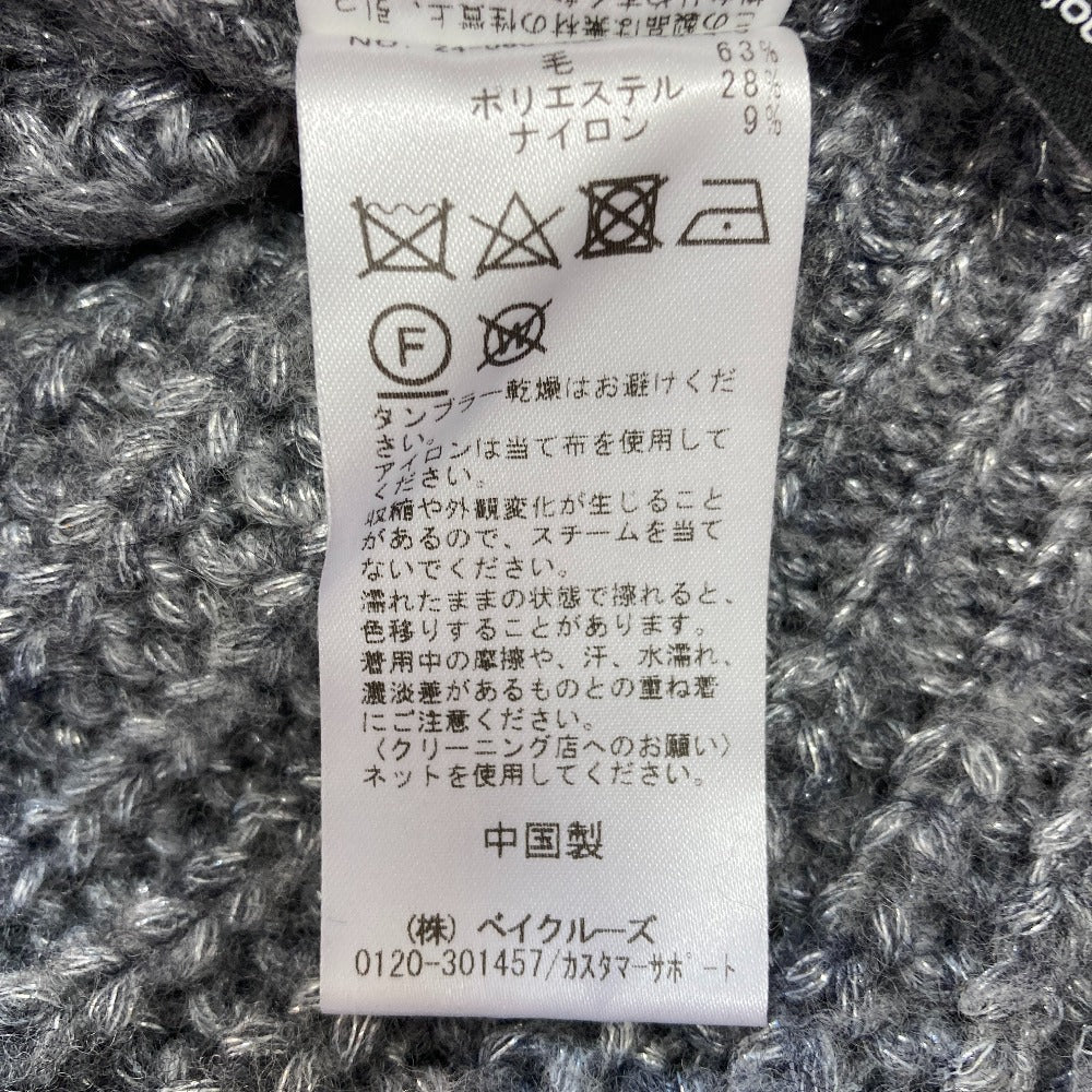 ジャーナルスタンダード スパンコールハイネックニットプルオーバー