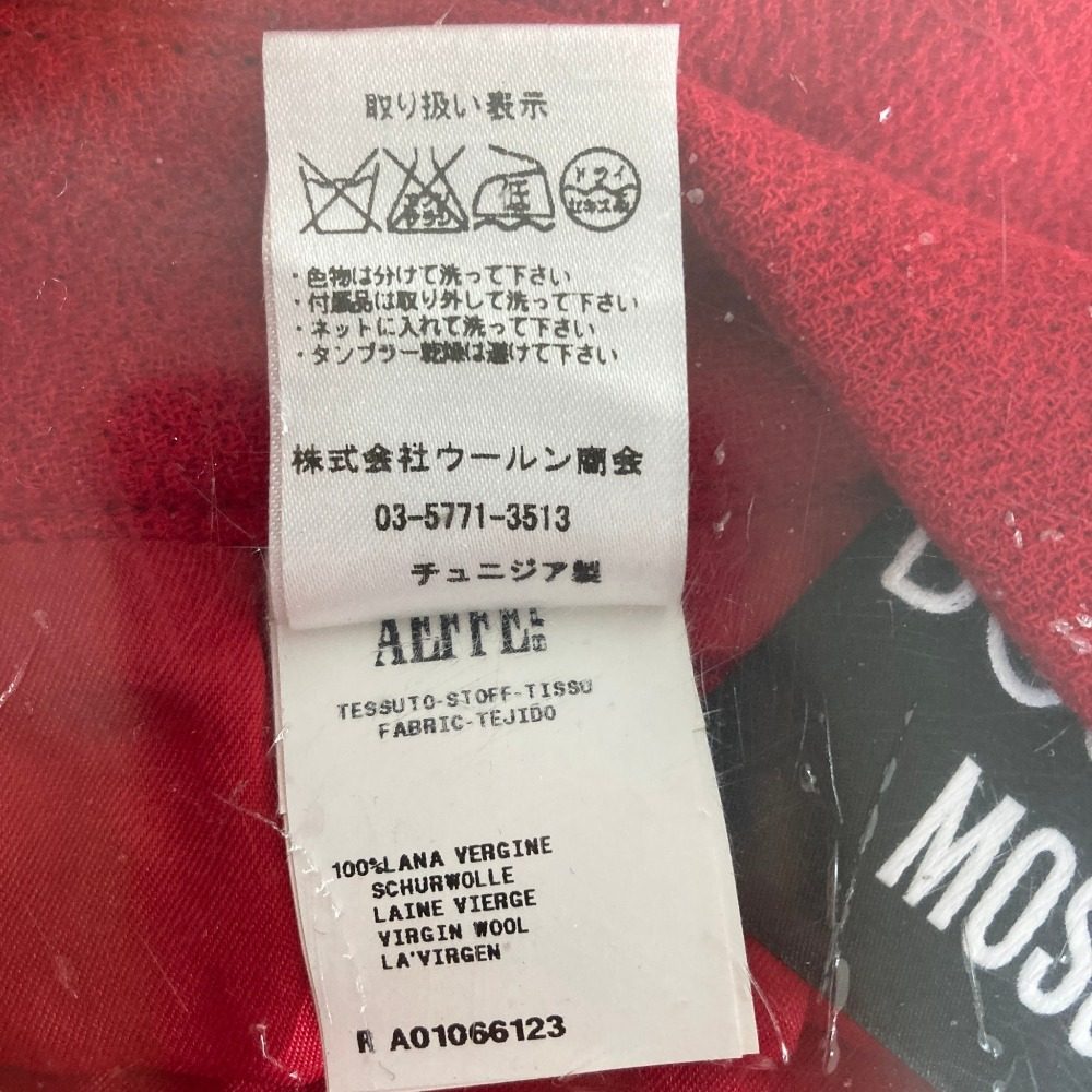 ブティックモスキーノ トラペーズミニスカート