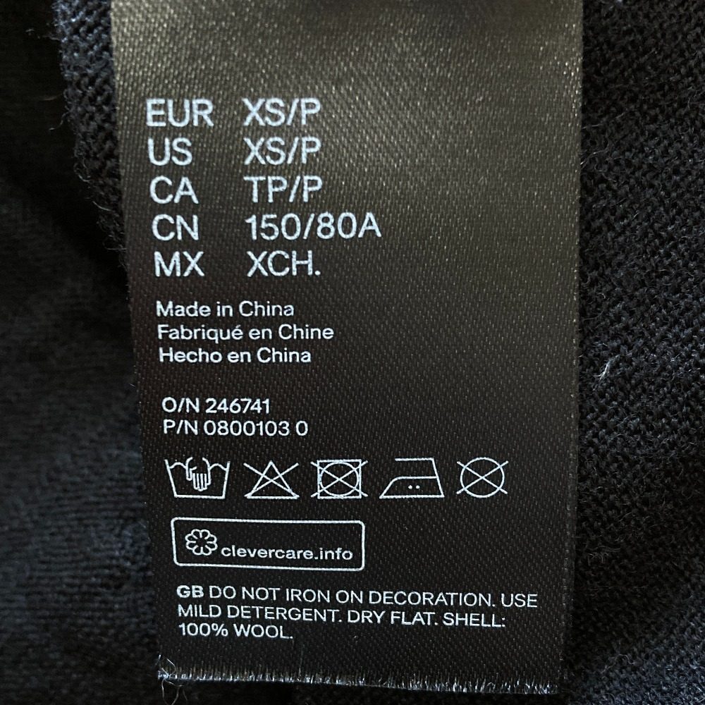 ジャンバティスタヴァリ×H&M ニットカーディガン