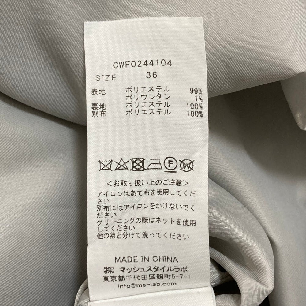 セルフォード 裾ファーノースリーブミニワンピース