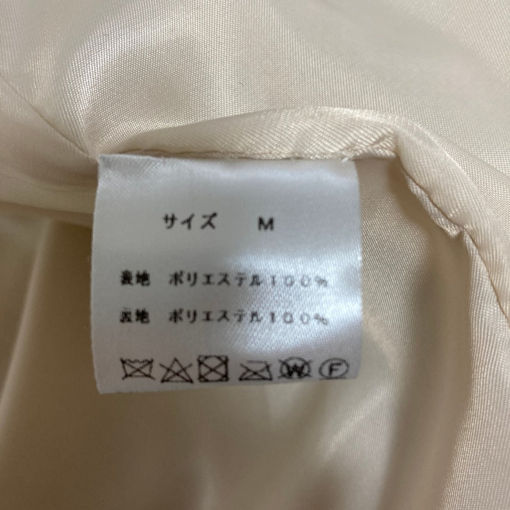 ムーンバット エコファージャケット