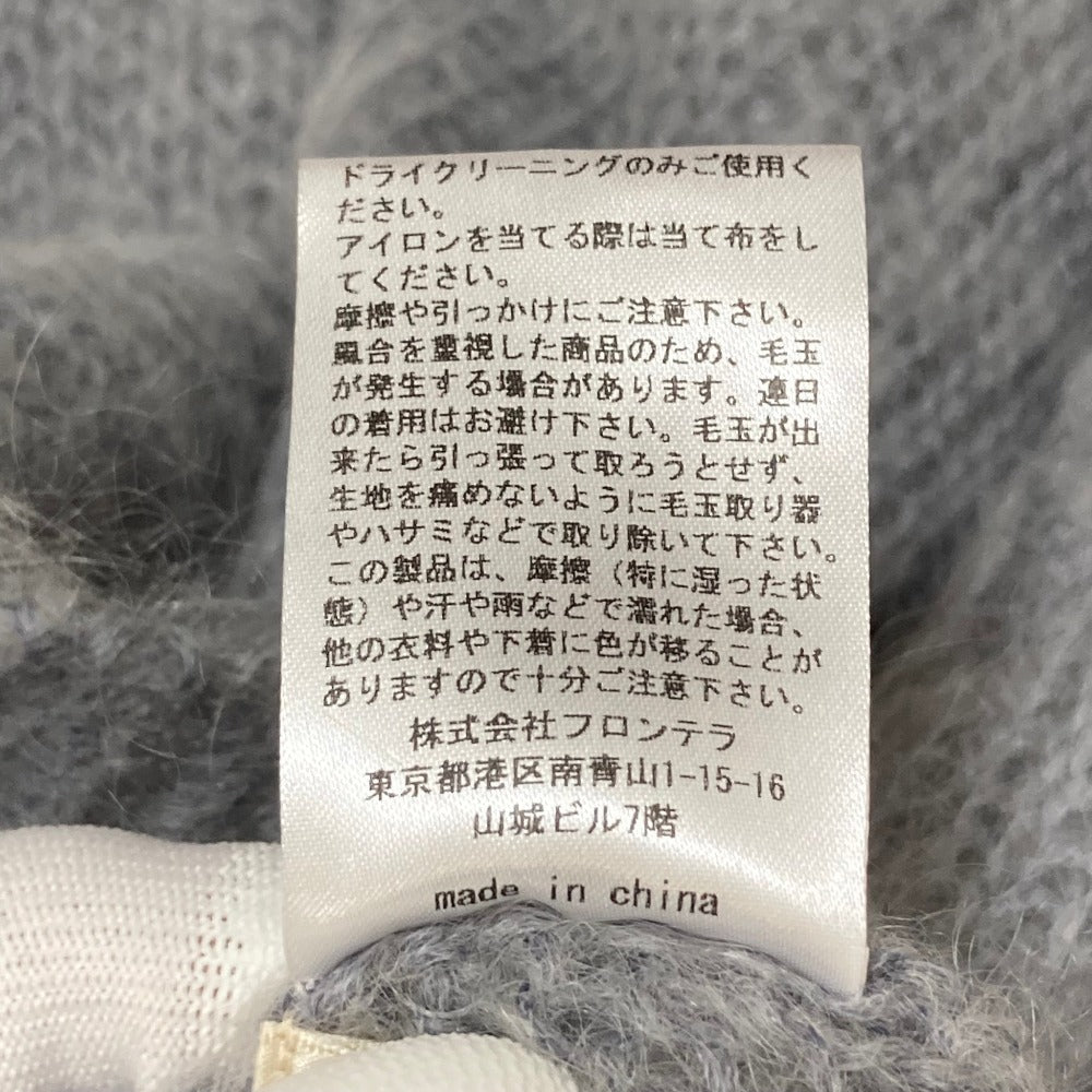 シーニュ ロングスリーブニットセーター