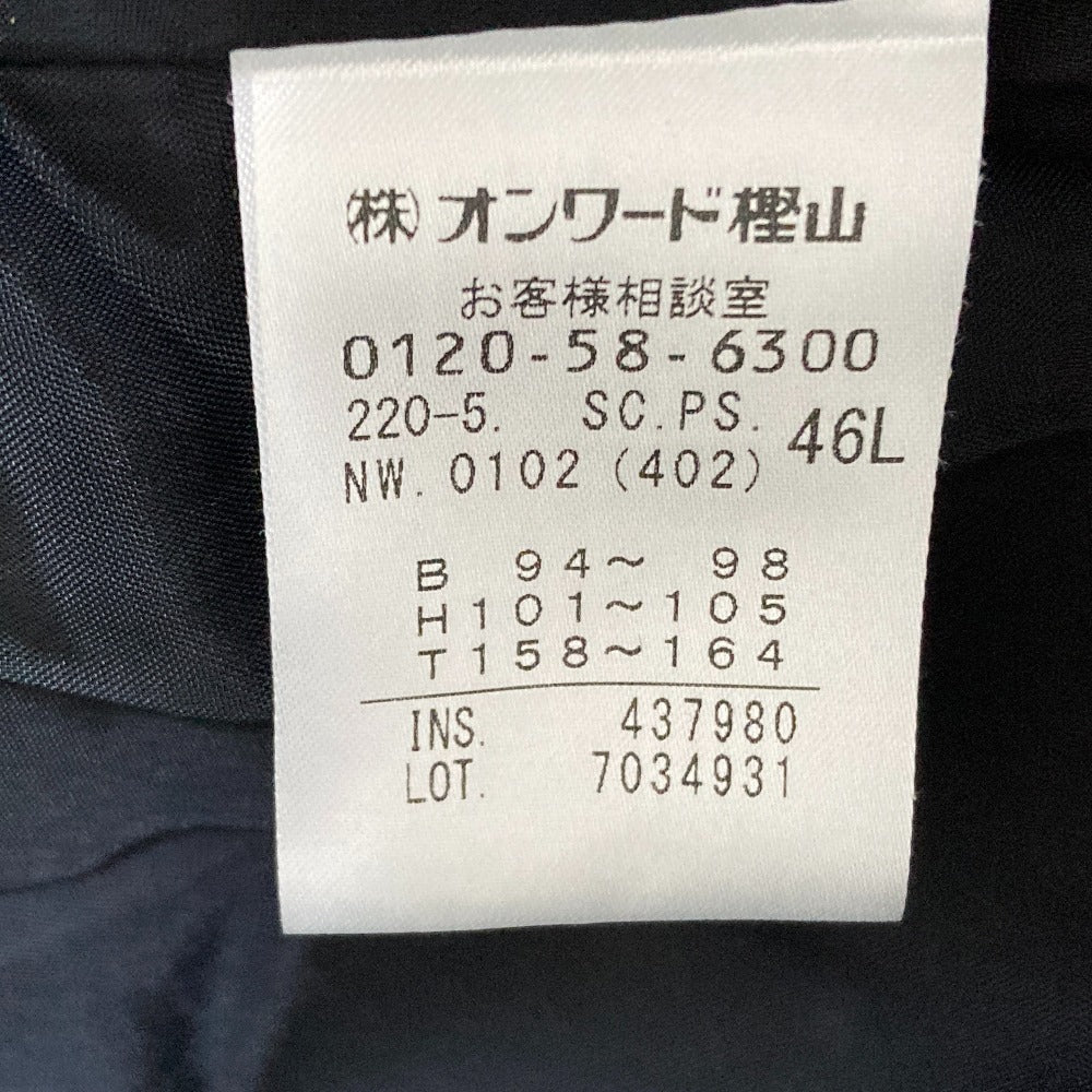 ピーエスポールスミス チェック柄ダブルブレストロングコート