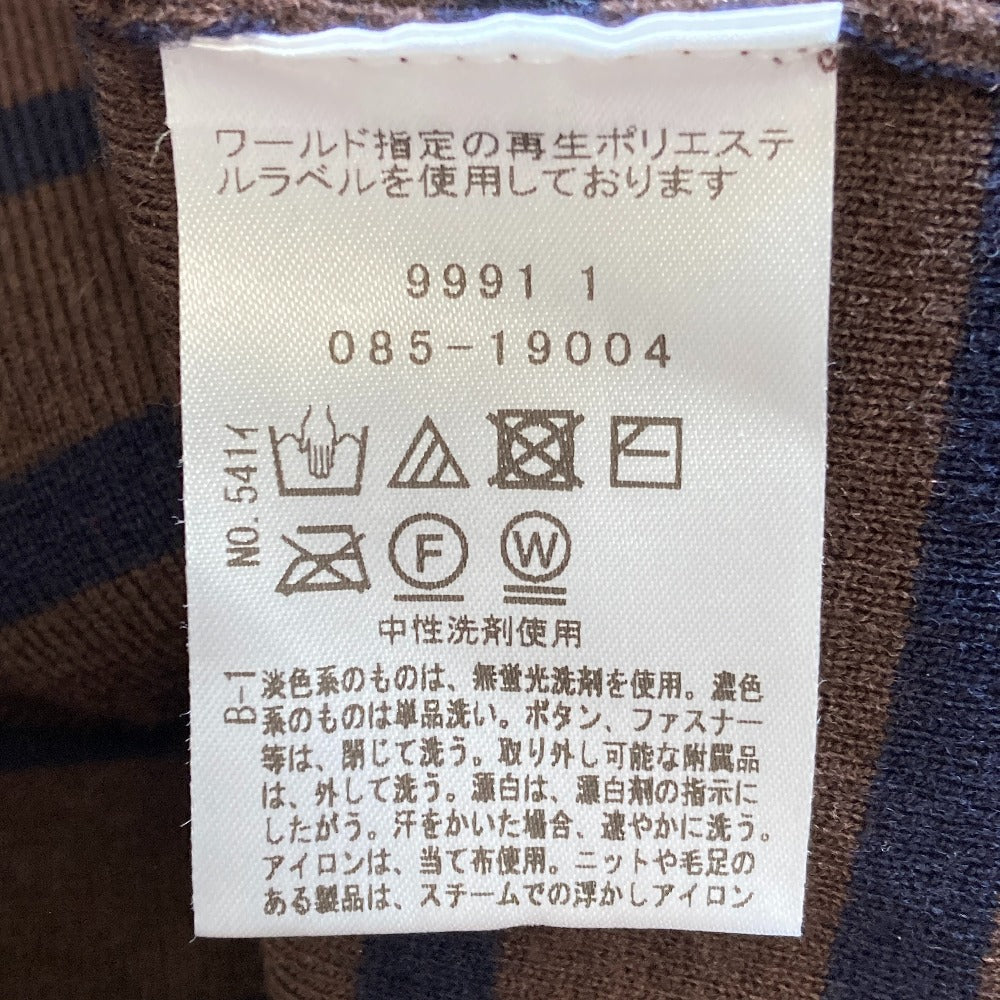 ドレステリア ニットプルオーバー