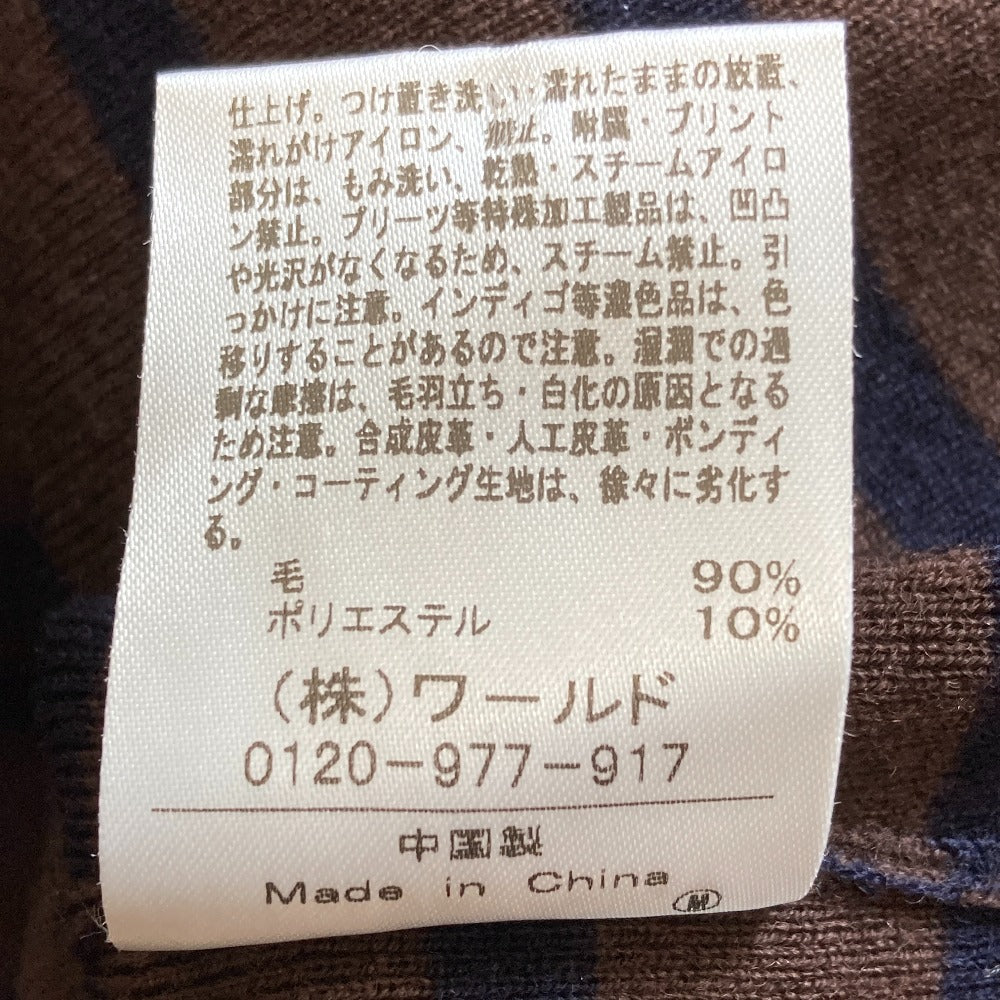 ドレステリア ニットプルオーバー