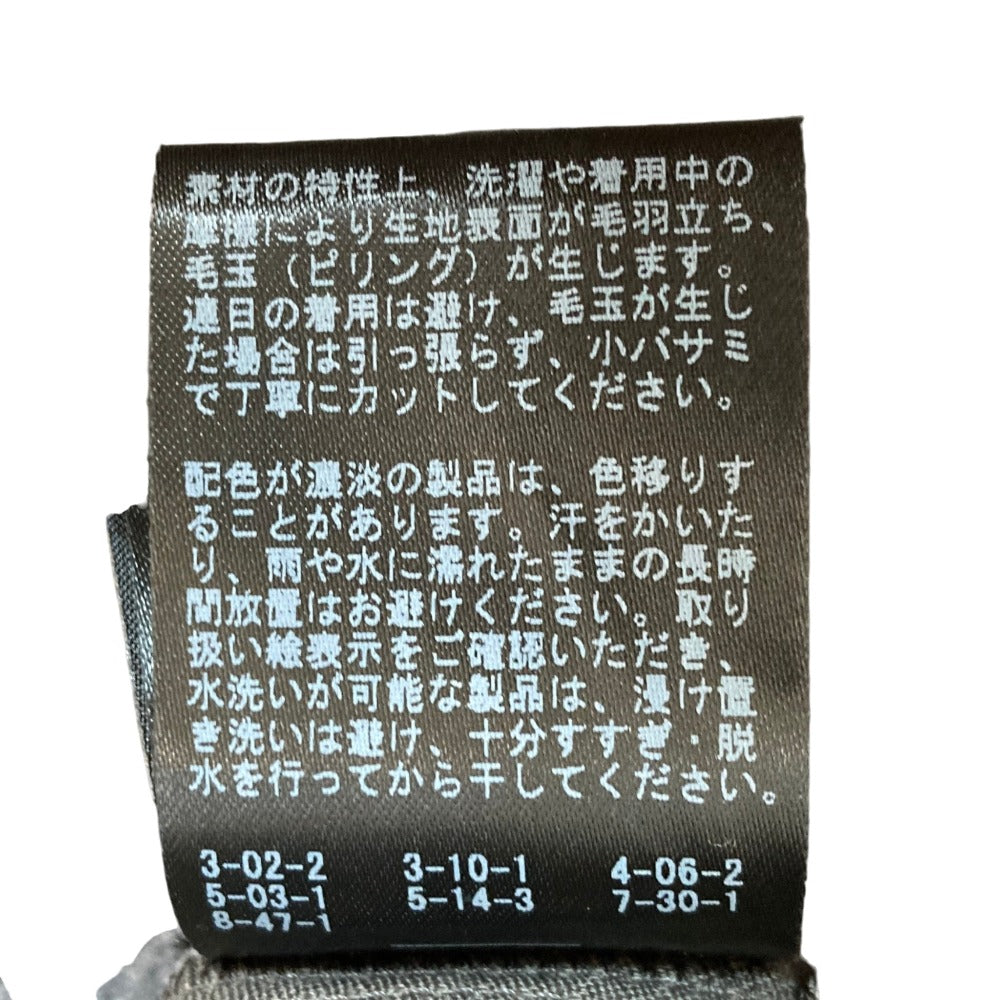 ジャーナルスタンダードレサージュ ウールパンツ