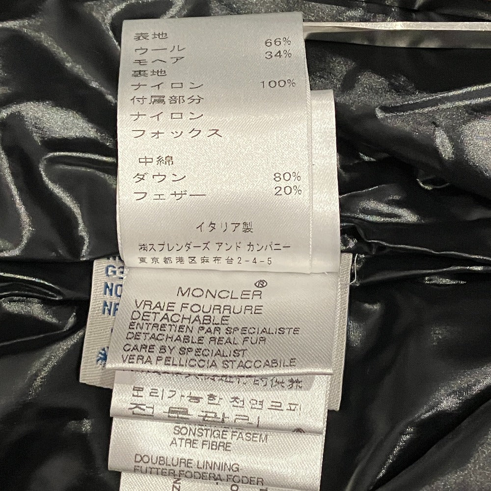 モンクレール JESSY フォックスファー ダウンジャケット