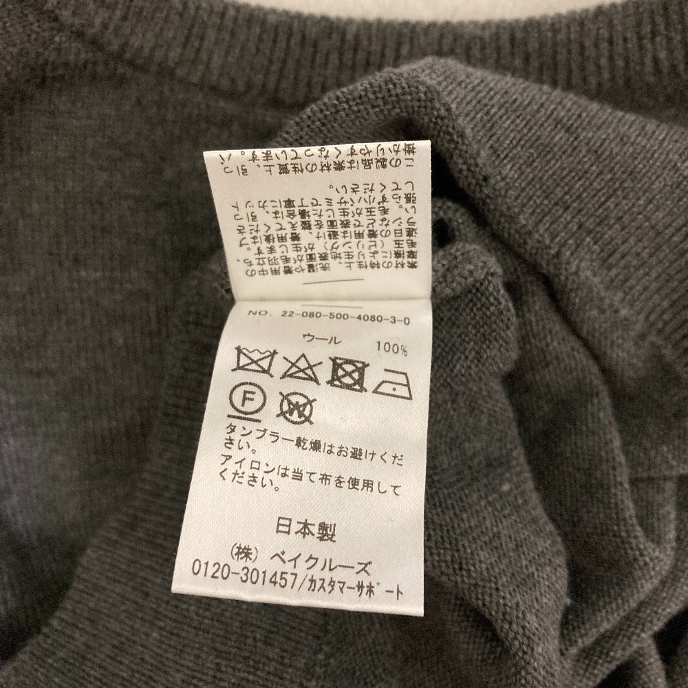 ミューズドゥドゥーズィエムクラス Vネックプルオーバーニット