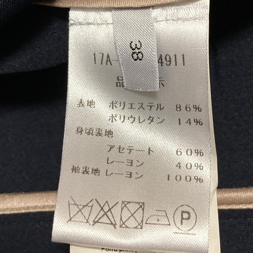 ヌメロヴェントゥーノ ボンディングコート