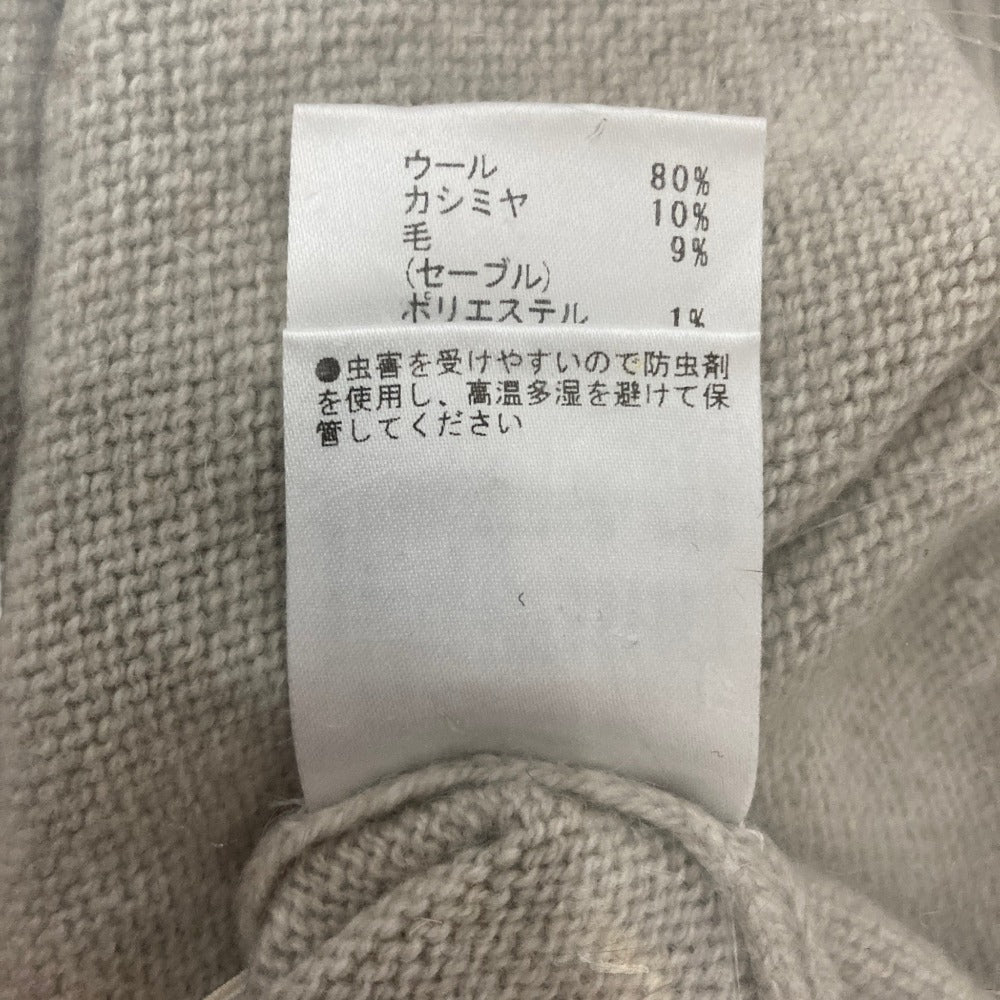 ボールジー トゥモローランド ウールニットワンピース