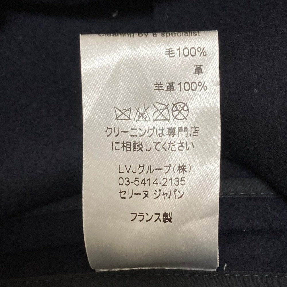 セリーヌ ラムレザーポケットウールスカート