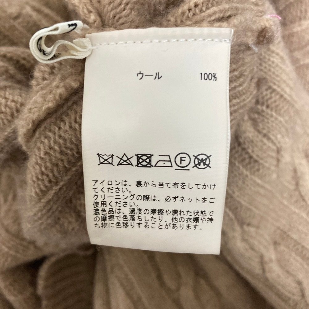 カレンテージ ウールケーブルニットカーディガン